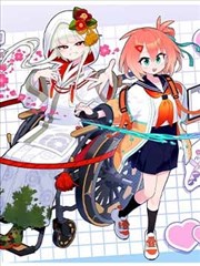 星梦偶像计划漫画组合导航封面四